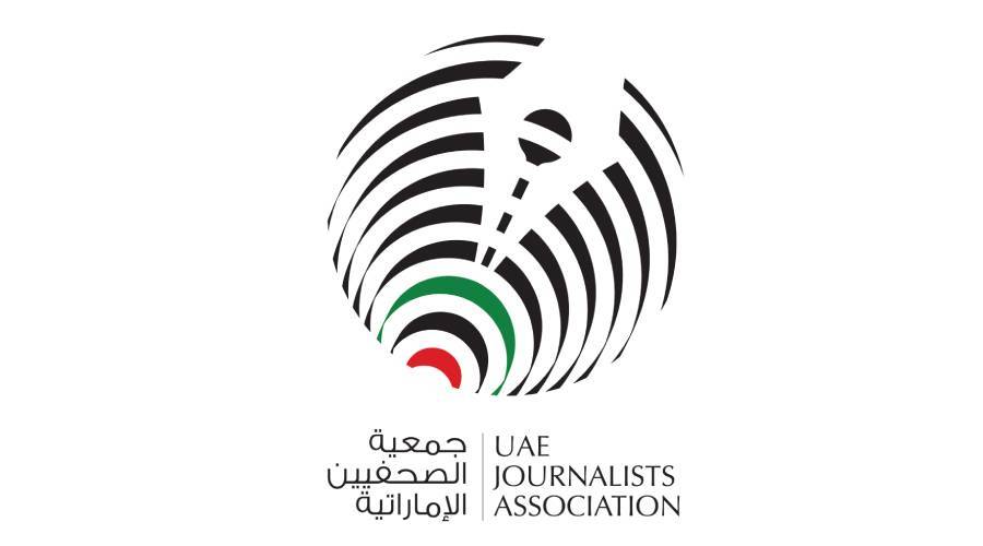 «الصحفيين الإماراتية» تطلق برنامج «النخبة في الصحافة التحليلية» 15 الجاري