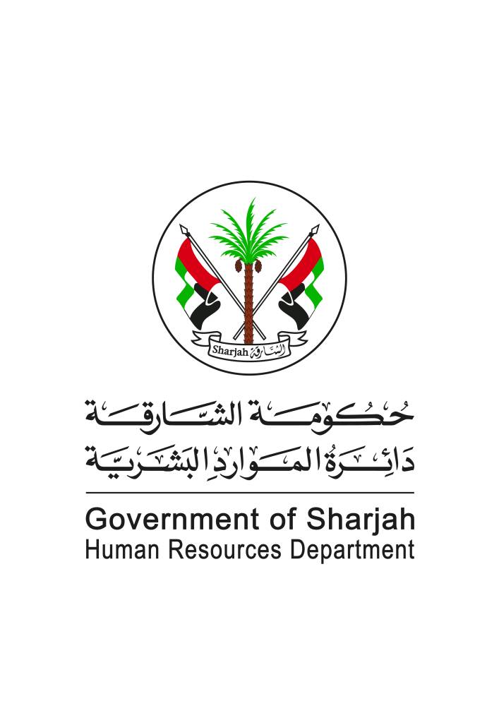 دائرة الموارد البشرية