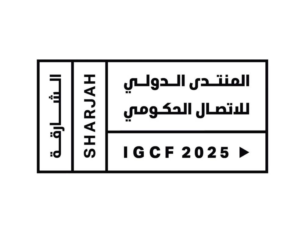 حلقة نقاشية تبحث دور الإعلام في إدارة الأزمات المناخية