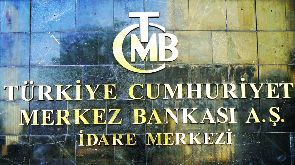 «المركزي التركي» يخفض الفائدة 2.5 نقطة مئوية إلى 40.5%