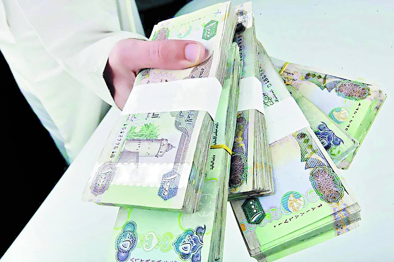  القروض «السيئة» لدى البنوك عند أدنى مستوى منذ 2014 