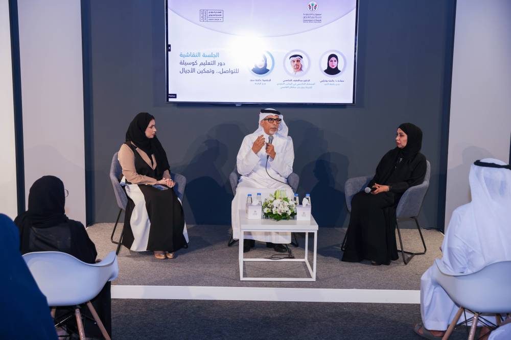 جامعة الذيد تبرز دورها في التعليم والأمن الغذائي