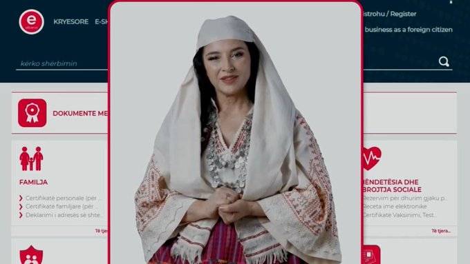 «دييلا»