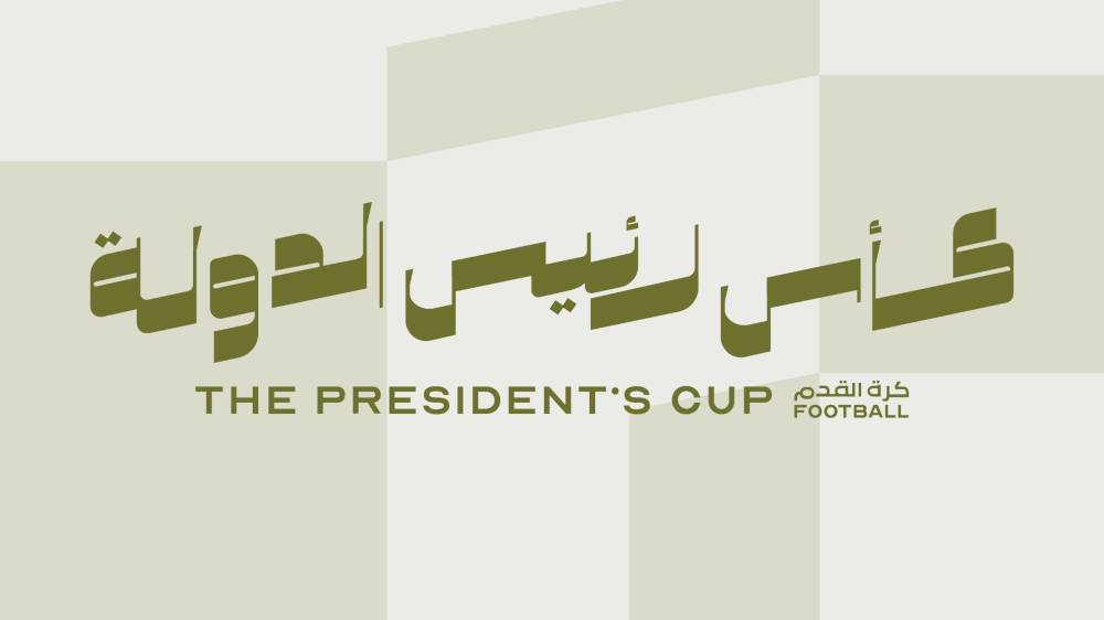 3 مواجهات مثيرة تفتتح تمهيدي «أغلى الكؤوس»