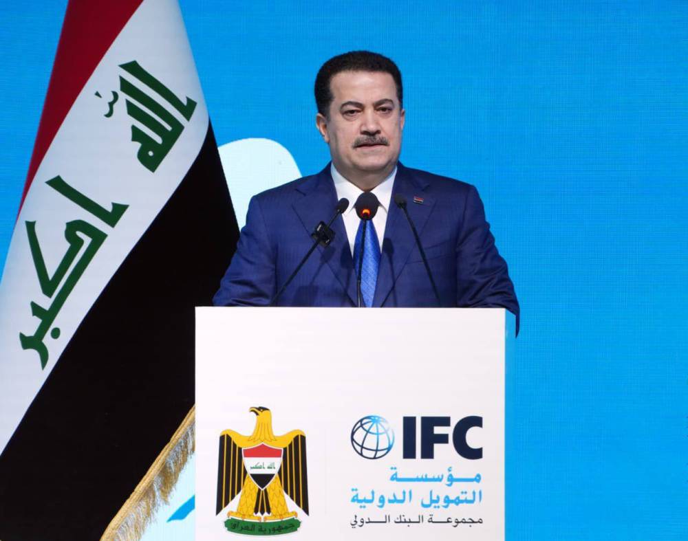 السوداني خلال إلقاء كلمته