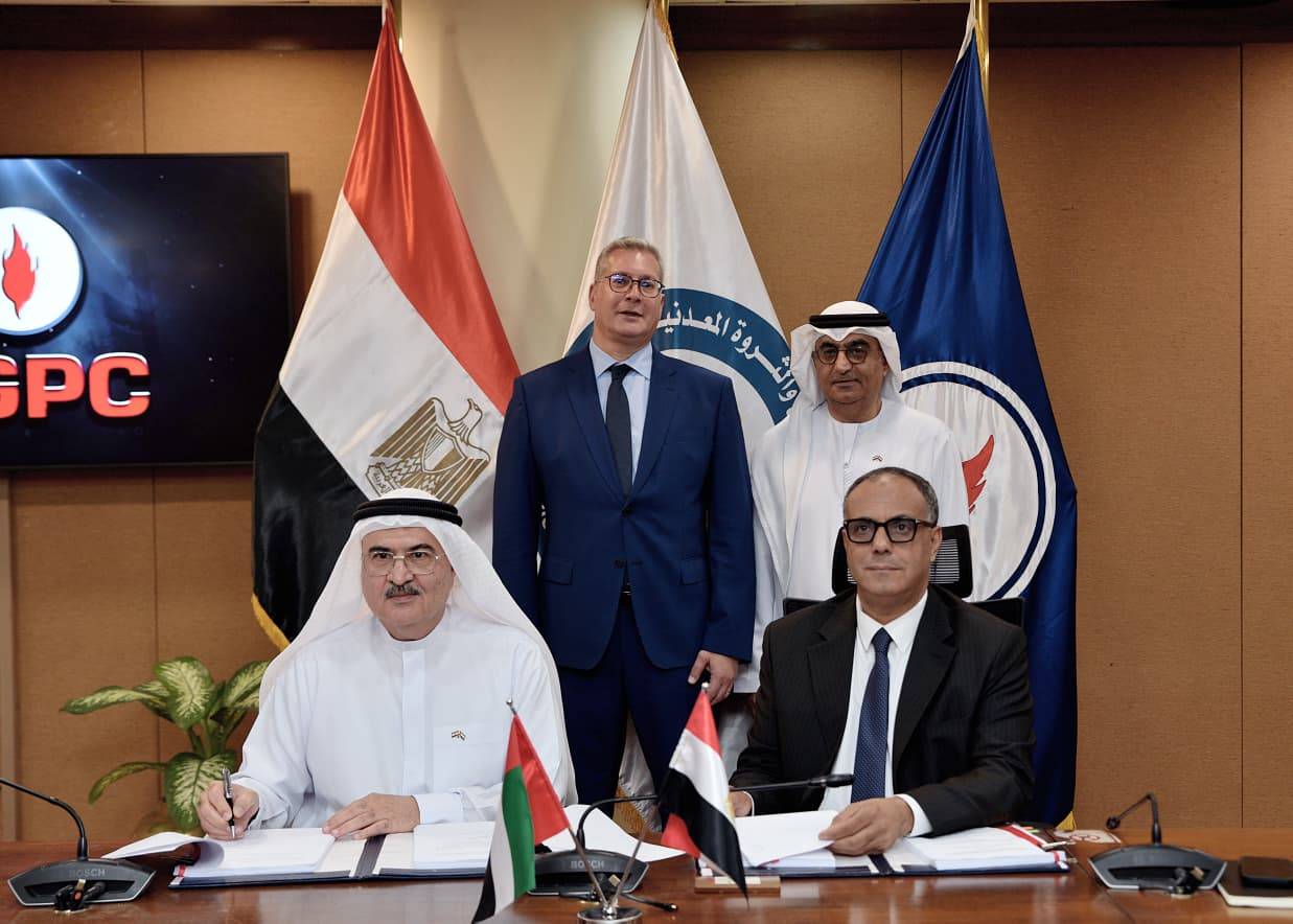 خلال توقيع الاتفاقية