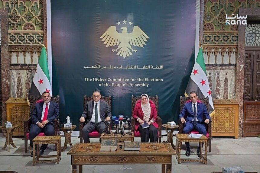 جانب من مؤتمر صحفي للجنة انتخابات مجلس الشعب بسوريا