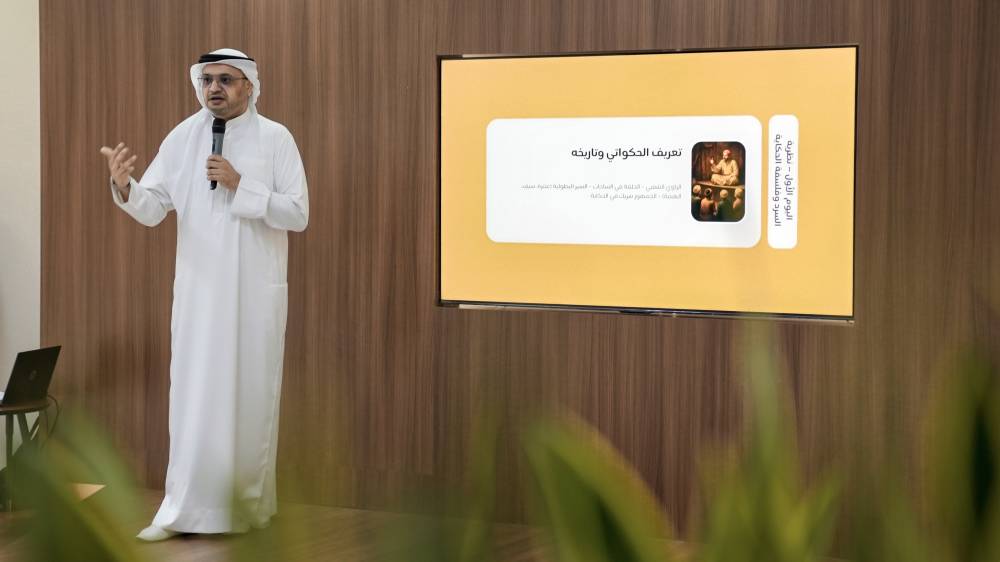 ورشة حول السرد تمهيداً لملتقى الشارقة للراوي