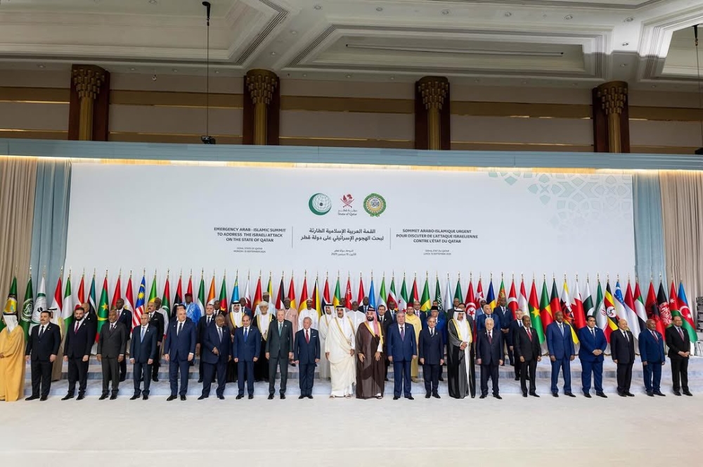 أبرز كلمات القادة المشاركين في القمة العربية الإسلامية الطارئة في الدوحة