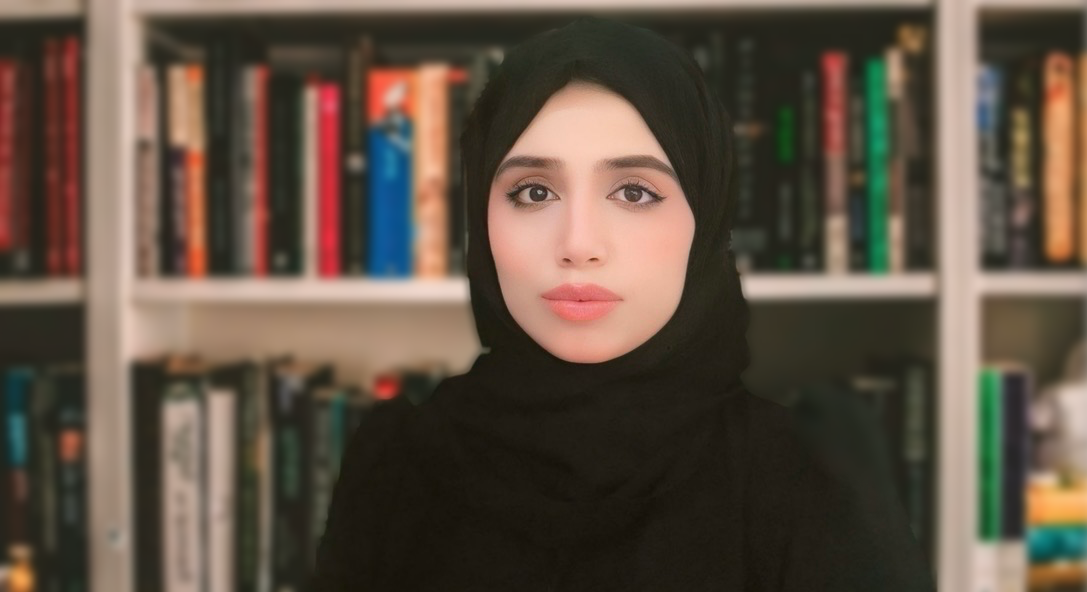 مريم عبيد إبراهيم محمد حسين