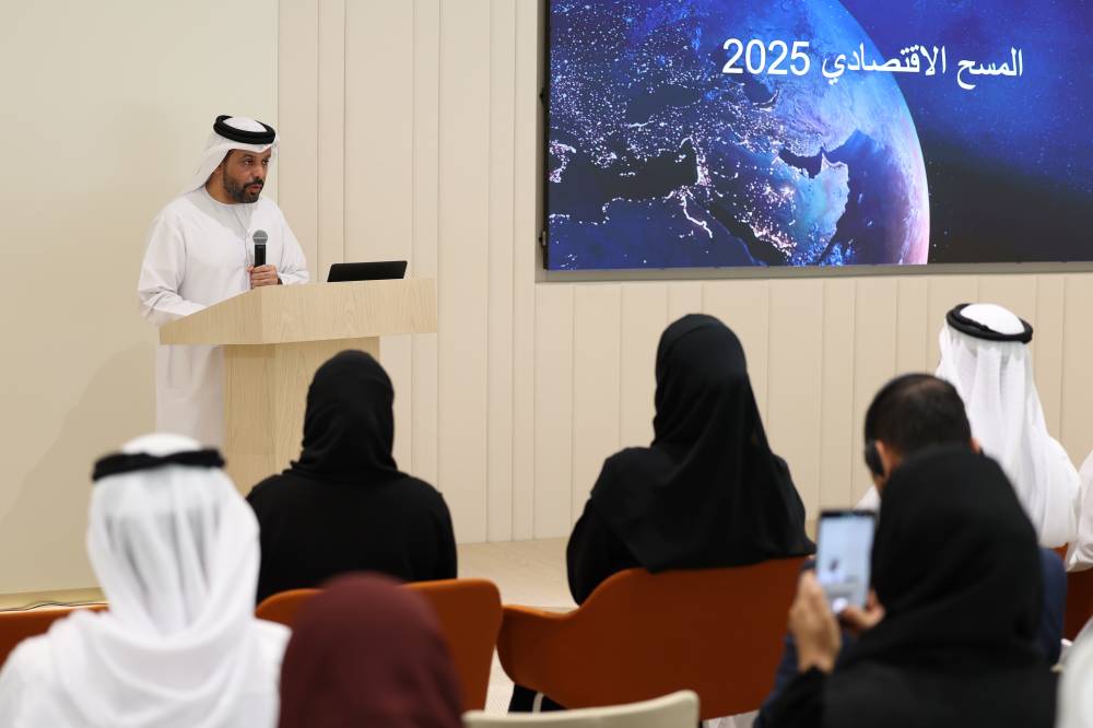 ورشة إعلان المسح الاقتصادي لقطاع الفضاء 2025      تصوير : (( هيثم الخاتم ))