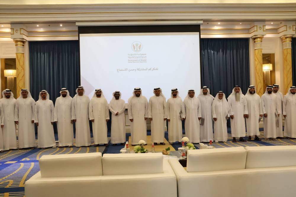ورشة لمديري فروع «موارد الشارقة» بالجهات الحكومية