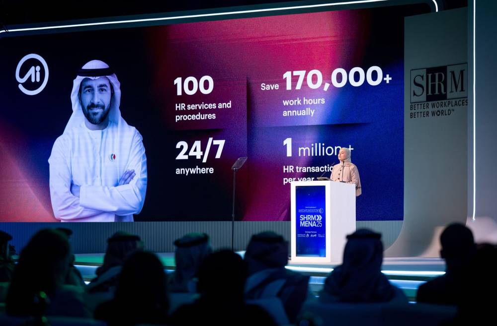 عهود الرومي: الإمارات تؤمن باستخدام الذكاء الاصطناعي لتحفيز الإنتاجية في بيئة العمل