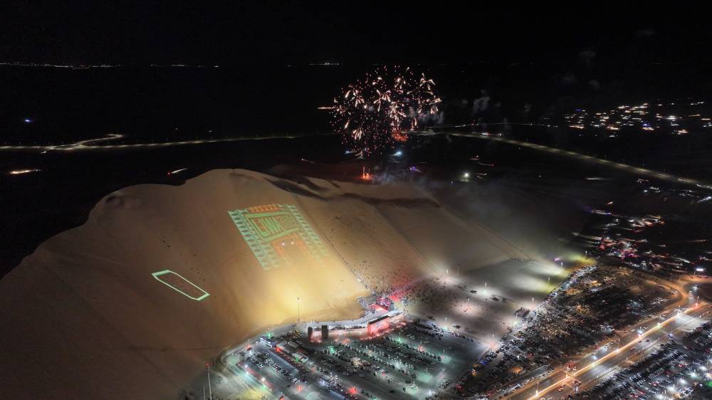 من منافسات سابقة