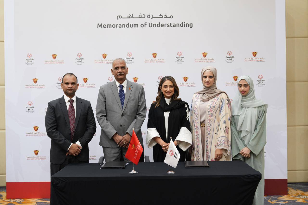 «الأولمبياد الخاص» يوقع مذكرة تفاهم مع جامعة الخليج الطبية