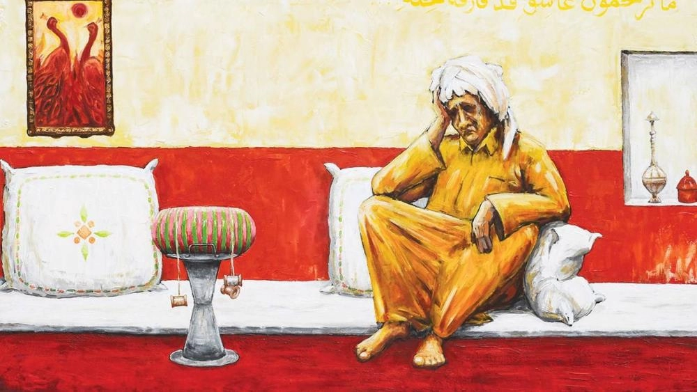الأرمل