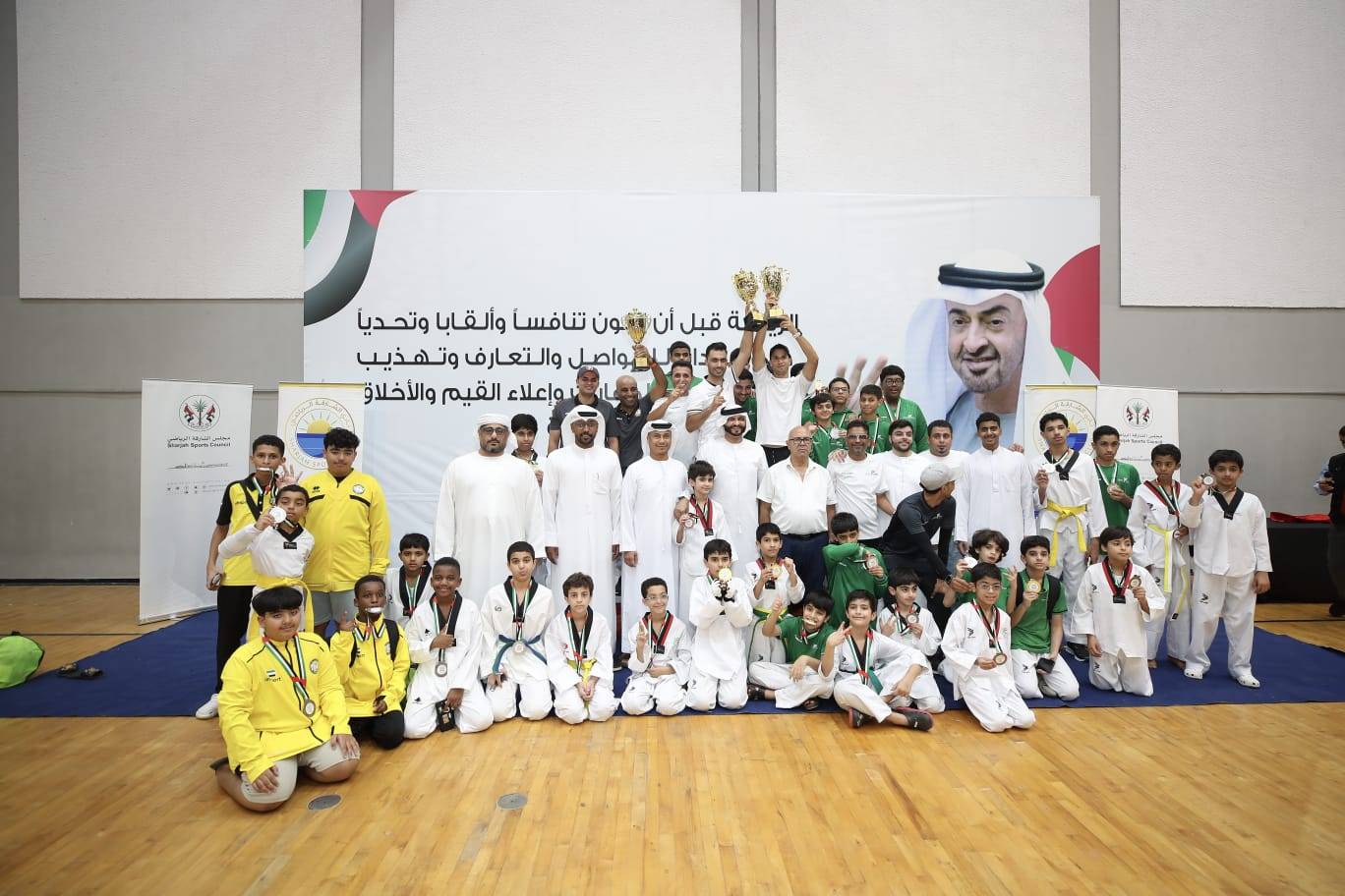 خلال تتويج الفائزين