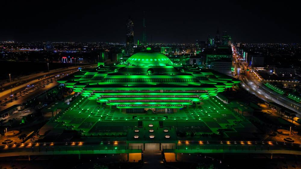 وزارة الداخلية السعودية