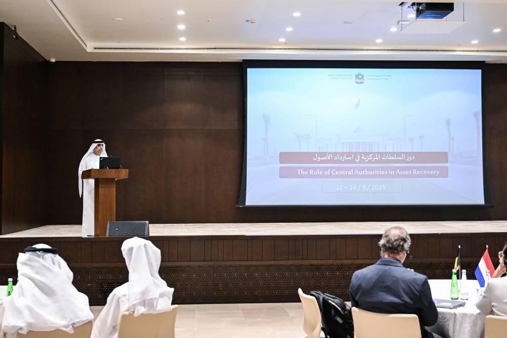 «العدل» تنظم مؤتمر دور السلطات في استرداد الأصول