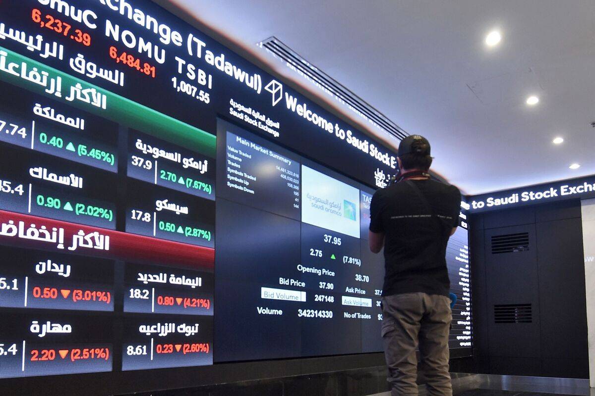 سوق الأسهم السعودية (تداول)