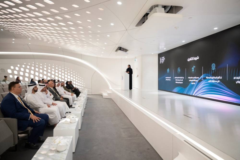 4 فئات جديدة ضمن جائزة «رواد المستقبل» في دورتها 14