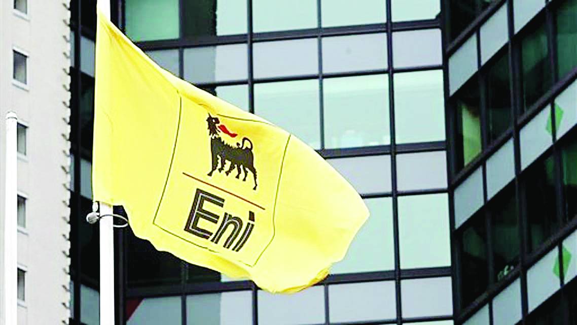 إيطاليا تغرّم «إيني» و5 شركات نفط 1.09 مليار دولار لممارسات احتكارية