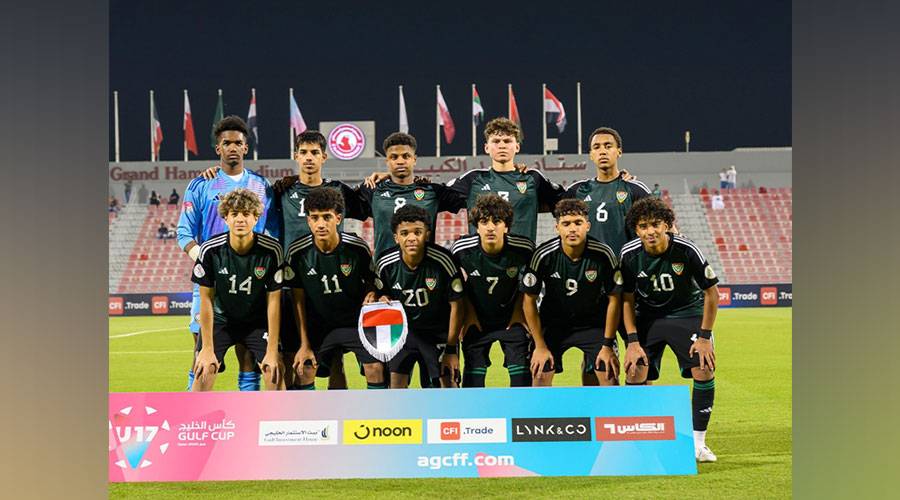 ضمن التأهل مسبقاً..«أبيض الناشئين» يخسر أمام قطر في كأس الخليج