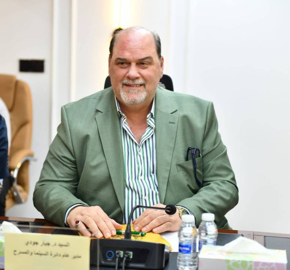 د. جبار جودي 