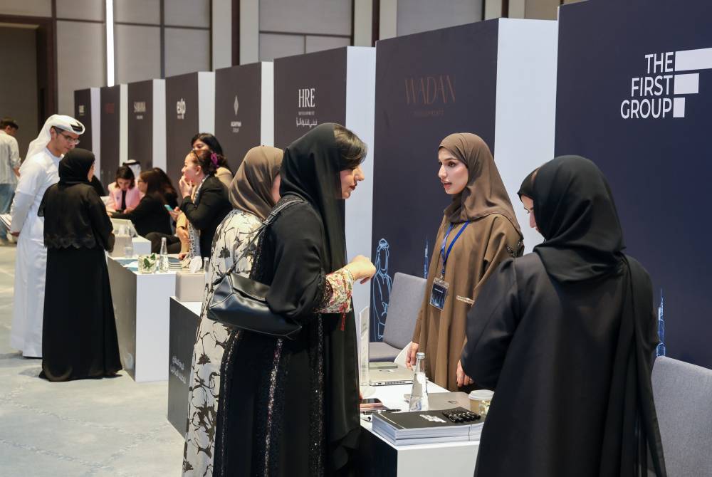 خلال «اليوم العقاري لتوظيف الإماراتيين»