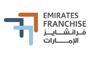 فرانشايز الإمارات