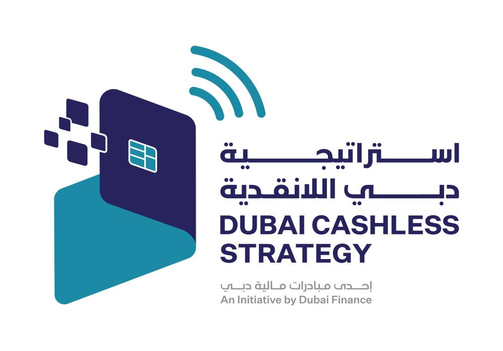 «مالية دبي» تطلق حملة لتنفيذ استراتيجية «اللانقدية»