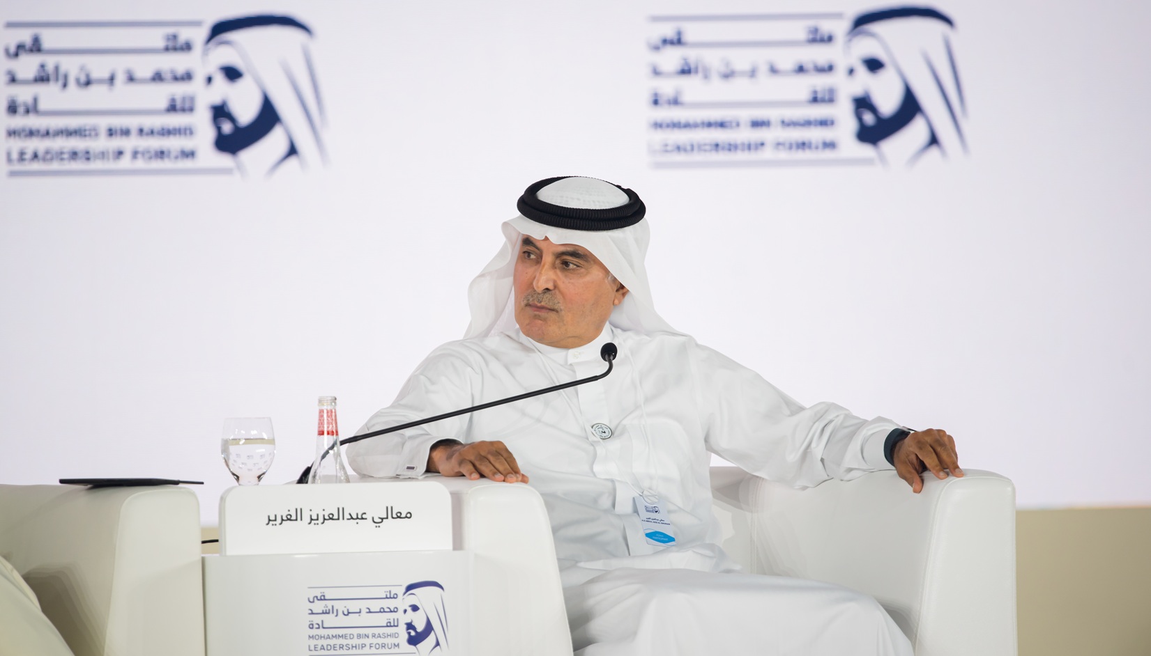 عبد العزيز الغرير