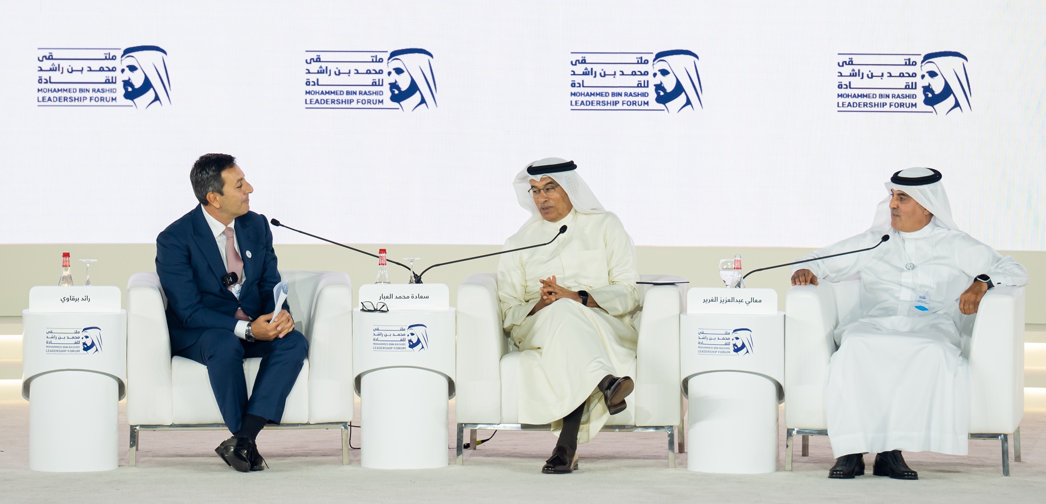 الغرير والعبار وبرقاوي