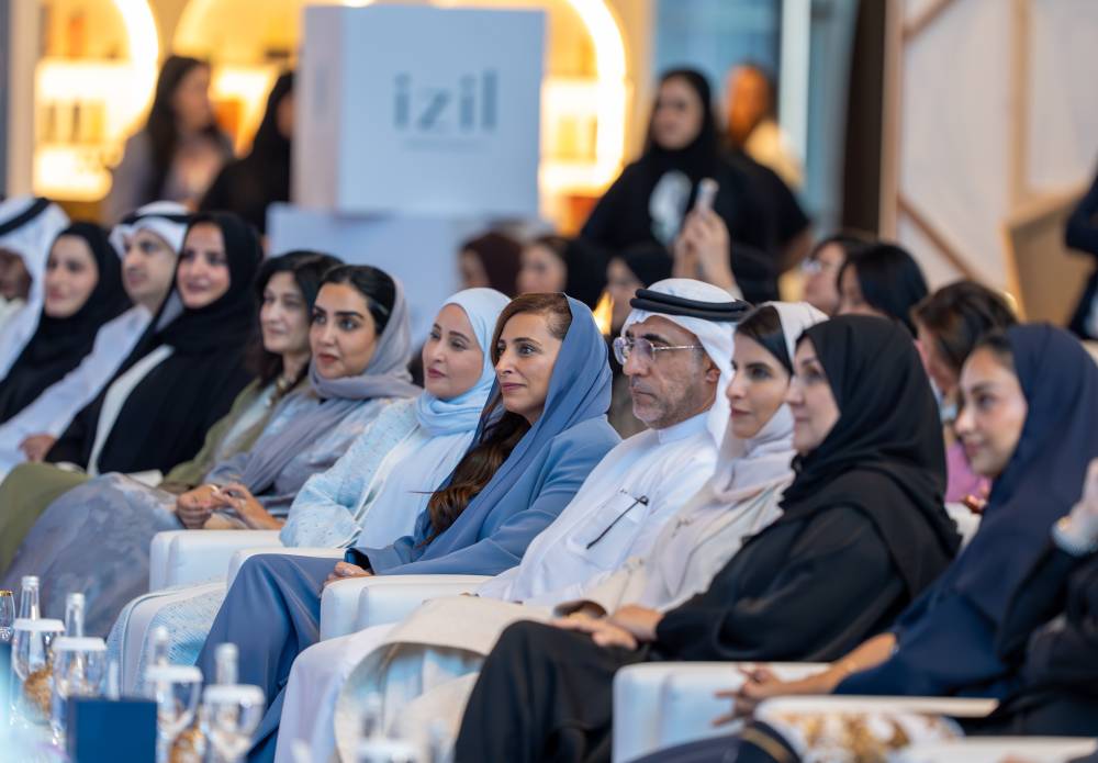 الشيخة بدور: يجب أن تكون المرأة في صميم بناء مستقبلنا التكنولوجي