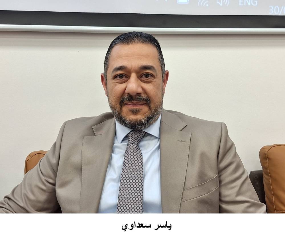 جامعة العين تنظم جلسة توعوية حول إبر التخسيس