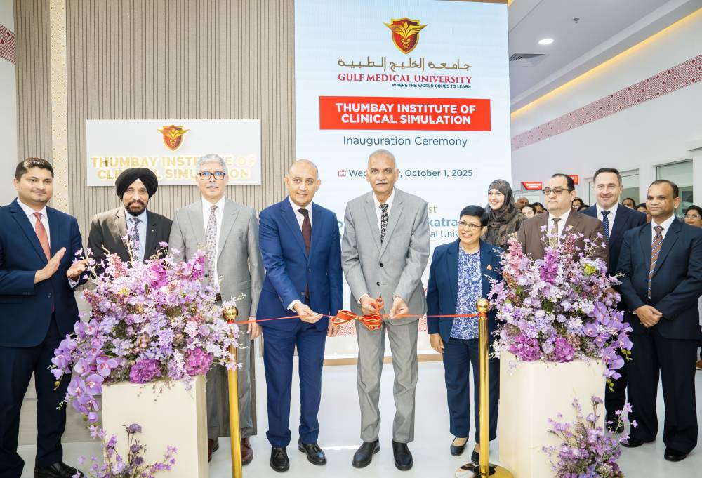 جامعة الخليج الطبية تفتتح معهد ثومبي للمحاكاة السريرية