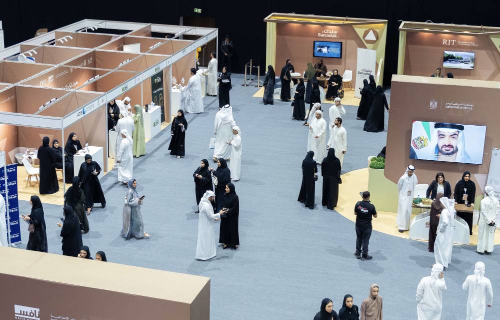 «إثراء 10» يعزز توطين القطاع المالي بـ 800 فرصة عمل