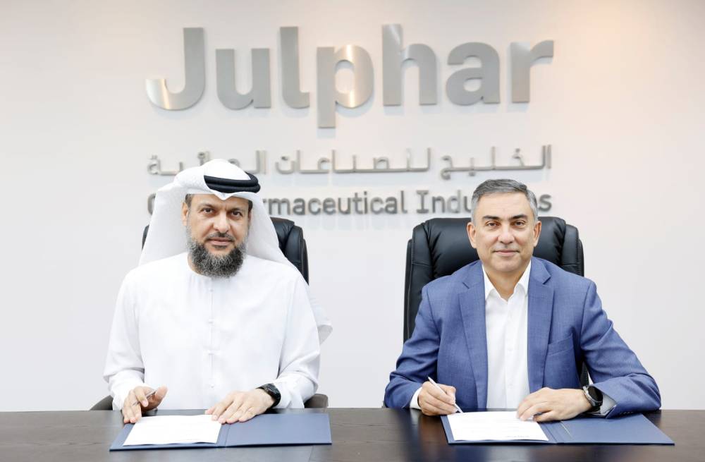 تعاون بين «الأعمال الخيرية العالمية» و«جلفار»