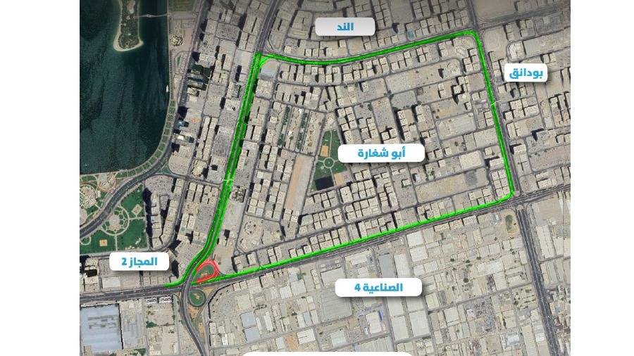 الشارقة.. إغلاق مؤقت للمخرج المؤدي من شارع الملك فيصل إلى طريق الوحدة باتجاه دبي