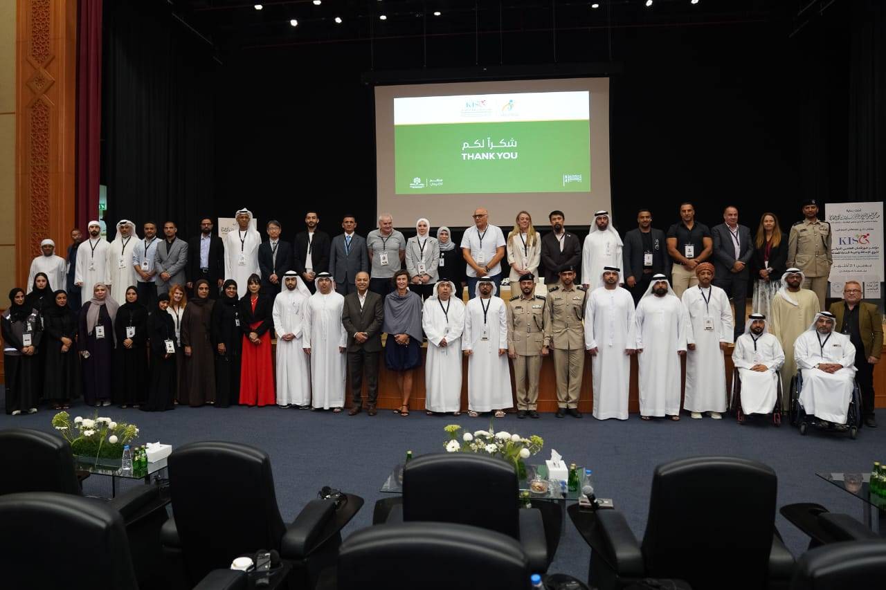 لقطة تذكارية للمشاركين في أعمال المؤتمر
