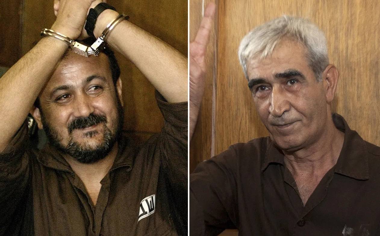 مروان البرغوثي وأحمد سعدات