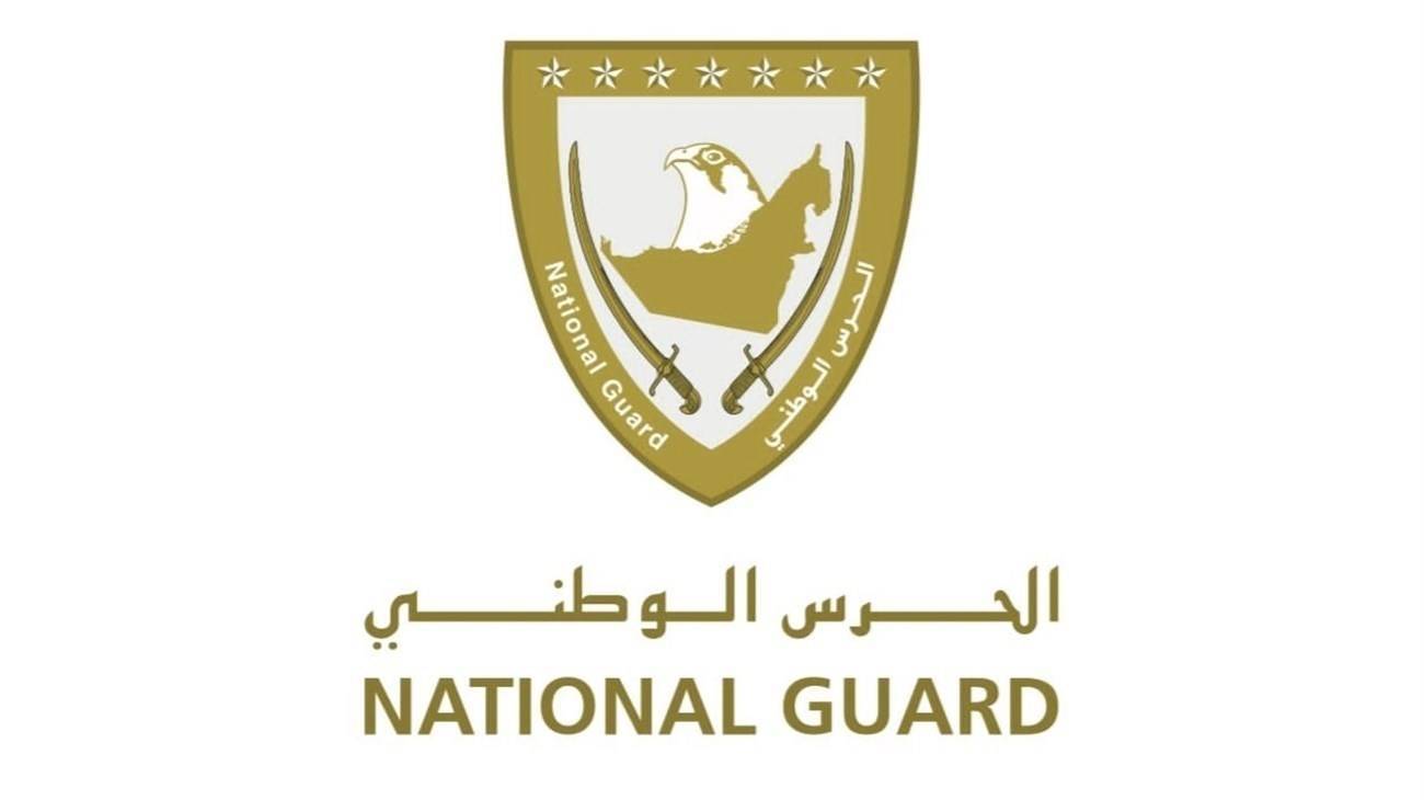 467 عملية إنقاذ للحرس الوطني حتى الربع الثالث