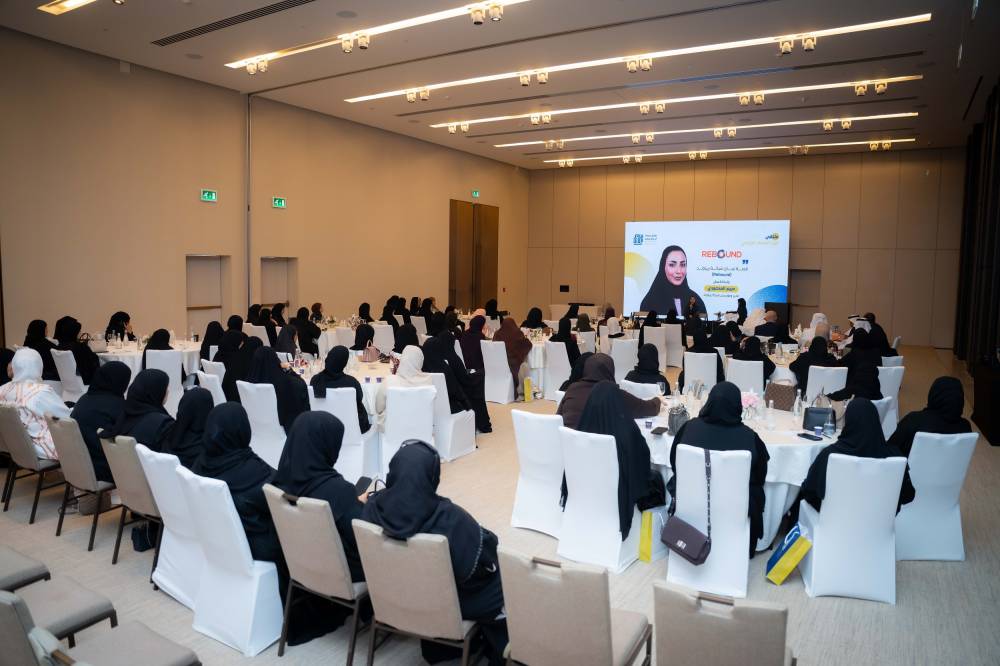 «سيدات أعمال عجمان» ينظم «نون العطاء»