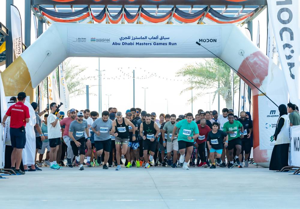 «ألعاب الماسترز أبوظبي» تشارك في أول سباق خارجي للجري
