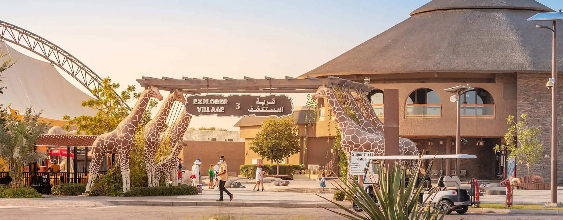 تجارب متنوعة مليئة بالفعاليات في «دبي سفاري بارك»