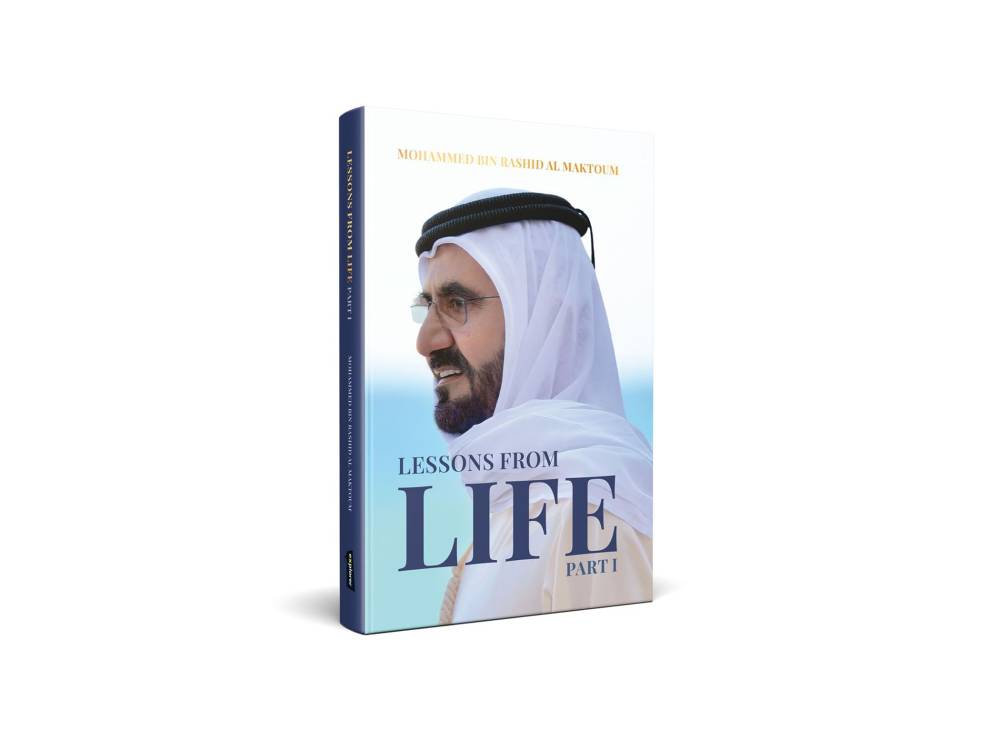 إصدار النسخة الإنجليزية من كتاب «علمتني الحياة» لمحمد بن راشد