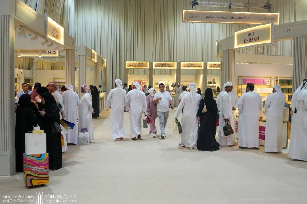 صورة من معرض الإمارات للعطور والعود في دورة 2025