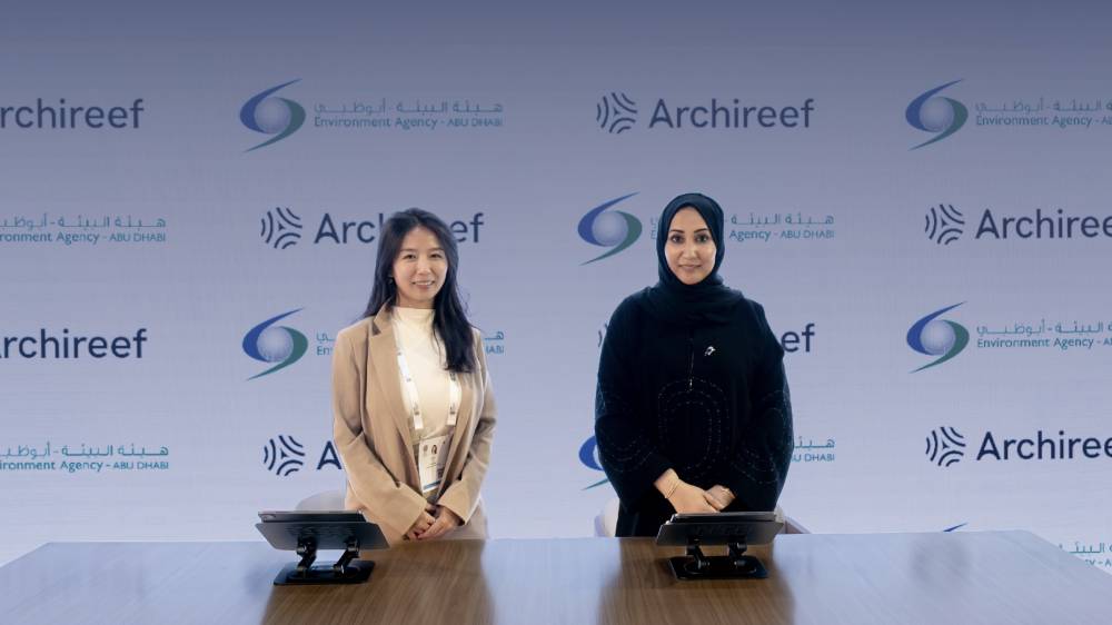 «بيئة أبوظبي» و«أرشيريف» تتعاونان لحماية الشعاب المرجانية