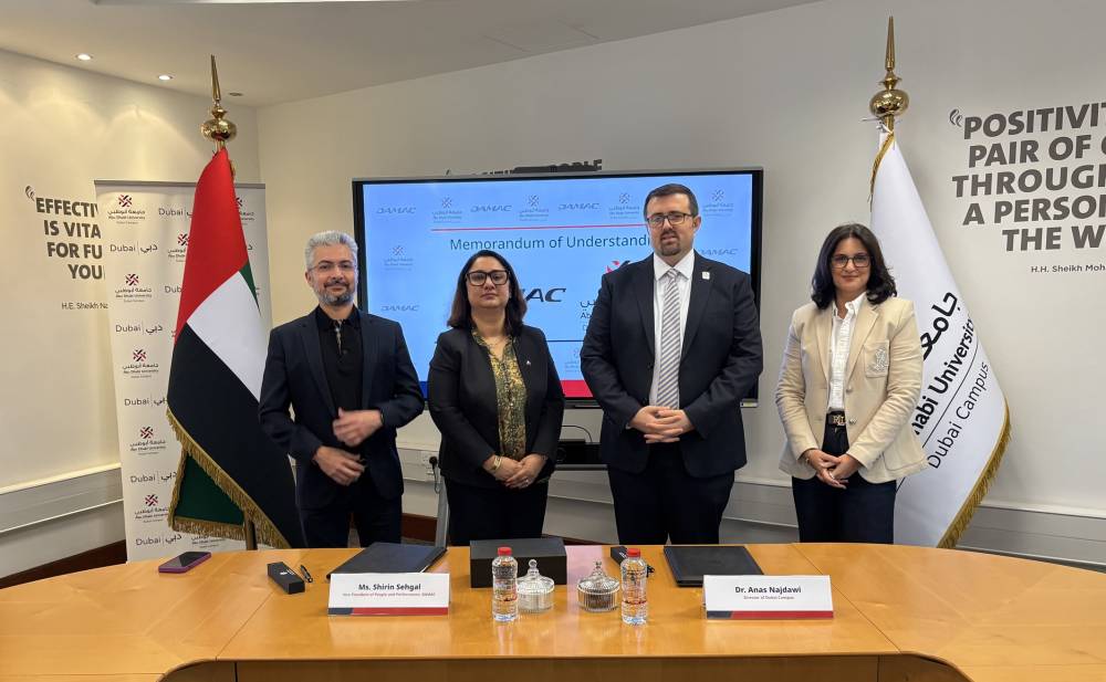 جامعة أبوظبي تتعاون مع مجموعة «داماك» لتعزيز التميز الأكاديمي والمهني