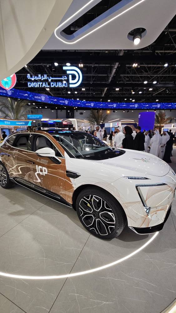 السيارة الذكية 